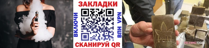 Купить наркотики цена Советская Гавань ГАШ mega маркетплейс COCAIN APVP МЕФ Каннабис