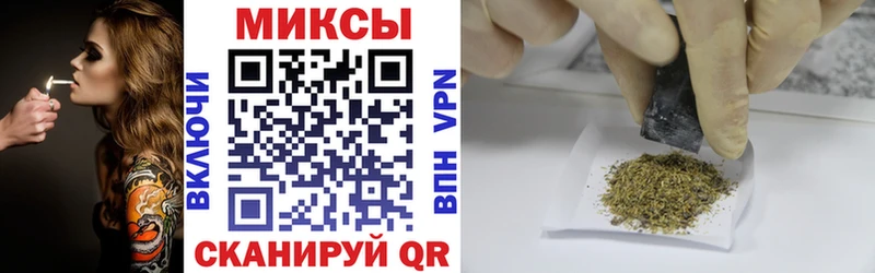 БУТИРАТ бутандиол  Советская Гавань 