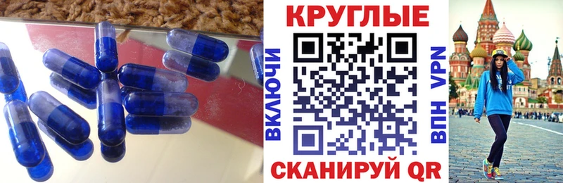 Экстази louis Vuitton  нарко площадка какой сайт  Советская Гавань 