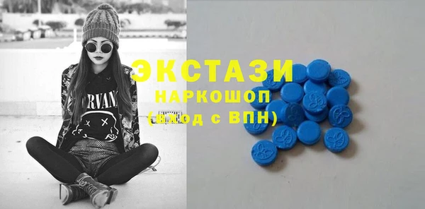 бутират Аркадак