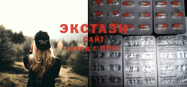 соль курить ск Арсеньев