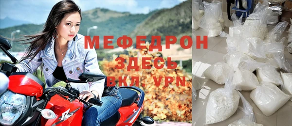 бутират Аркадак