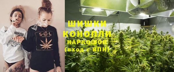 соль курить ск Арсеньев