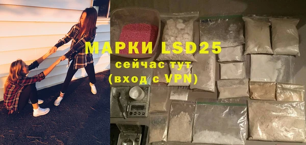 бутират Аркадак